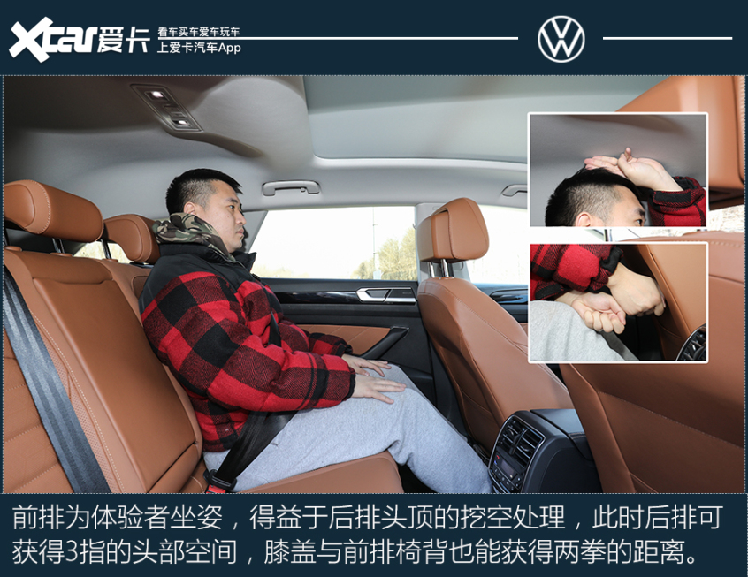 怦然再心动 测试一汽-大众 CC猎装车