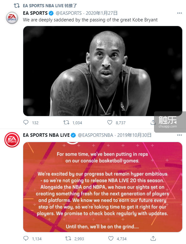 nba jam为什么没有了(那些知名老游戏系列的官推们都沉默多久了？)