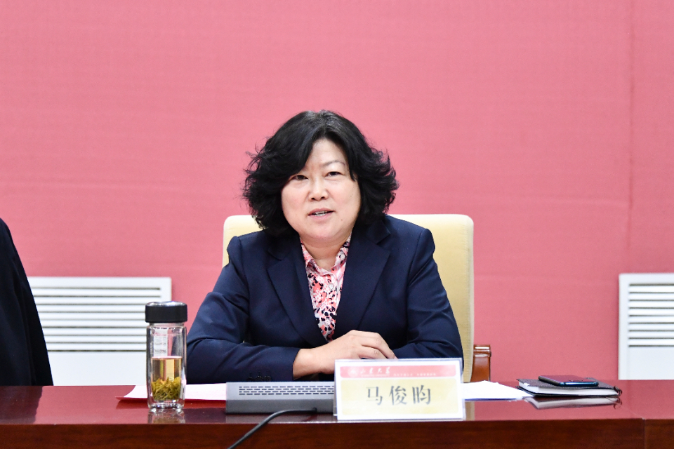 山东大学与泰山体育产业集团签署战略合作协议