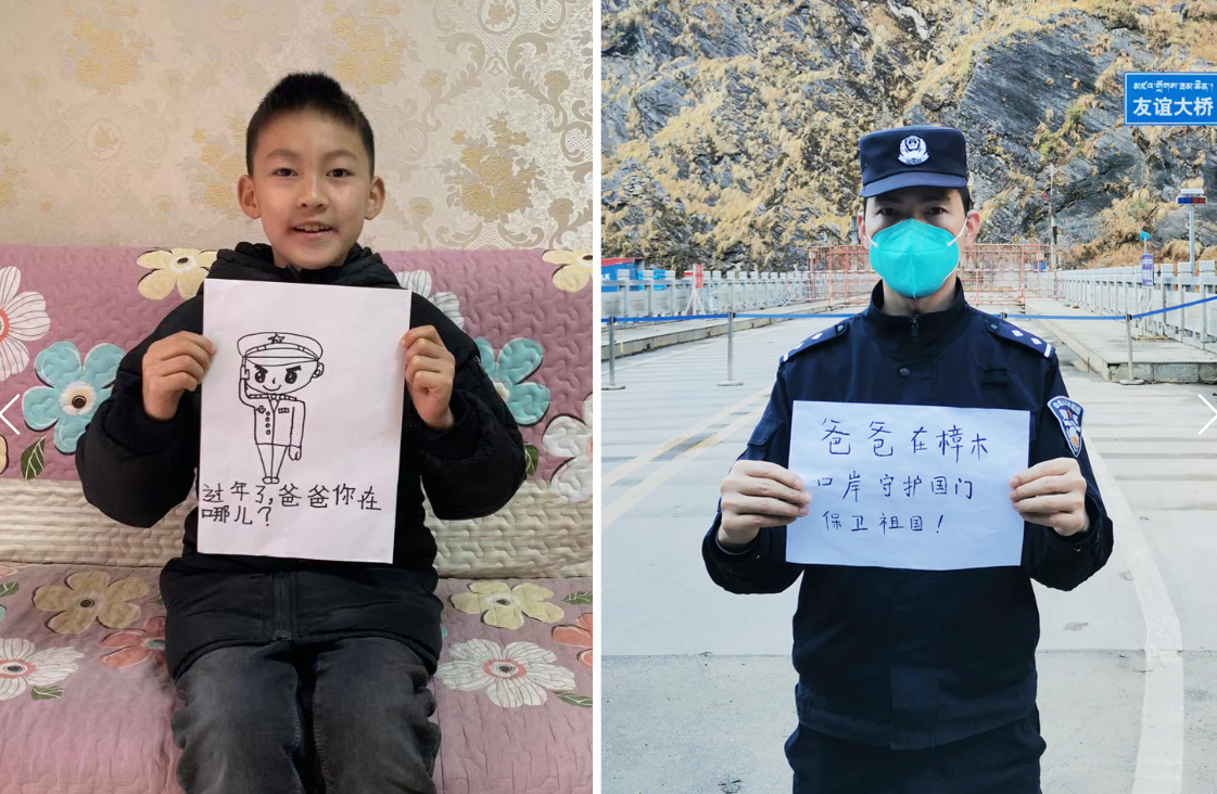 过年了，爸爸，你在哪儿？