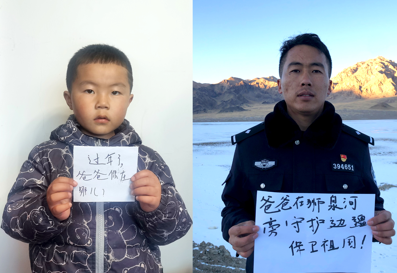 过年了，爸爸，你在哪儿？
