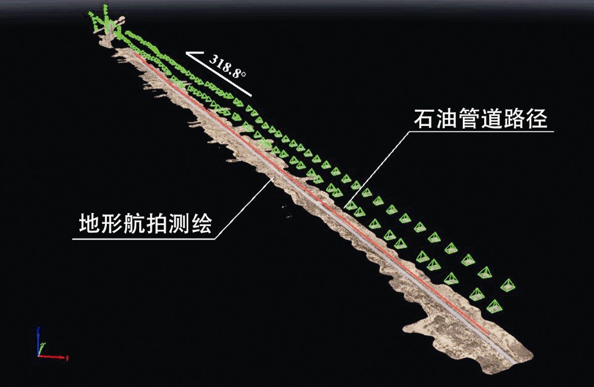 中陕核：抢占无人机物探研发高地