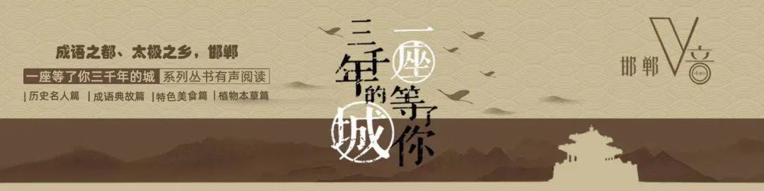 奇货可居是什么（奇货可居是什么意思啊）