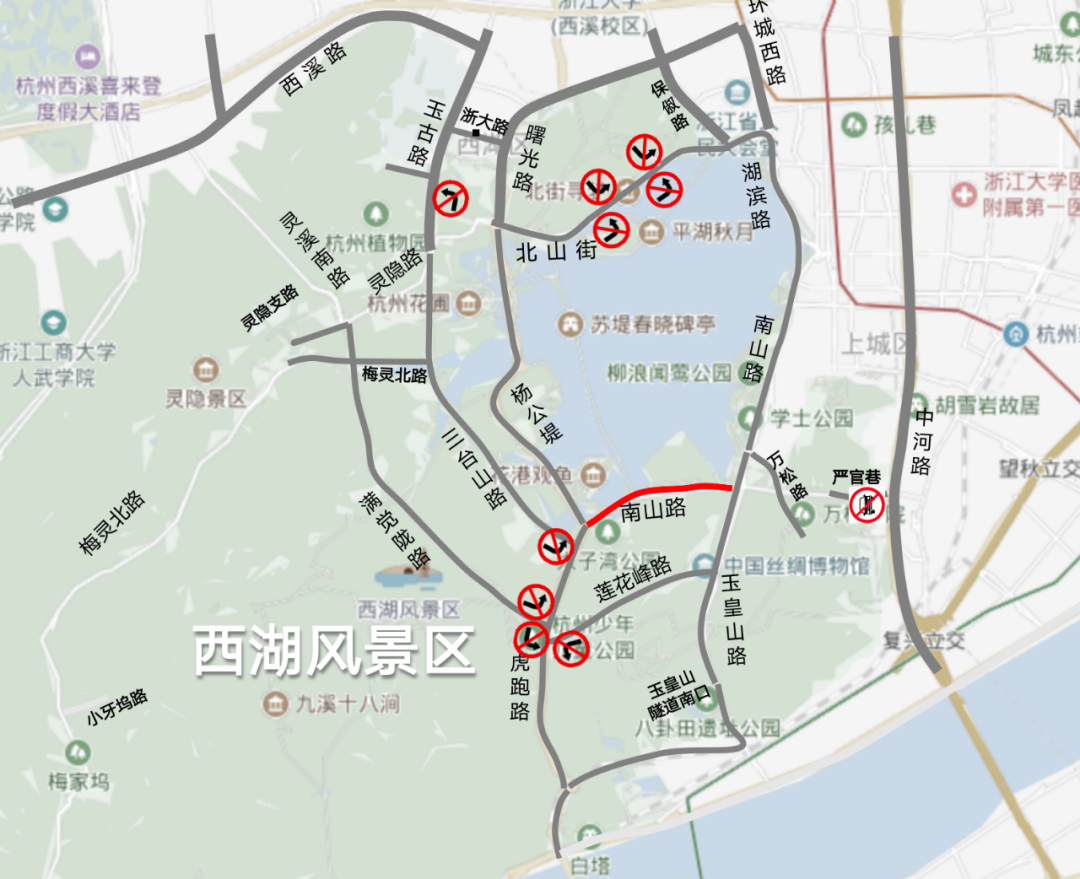 出游免费、打折别错过！坐地铁、景区限行要注意什么？春节必备手册收好