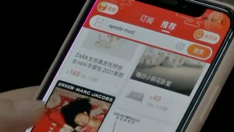 淘宝账号修改指南：网购退货后如何正确更改账户信息