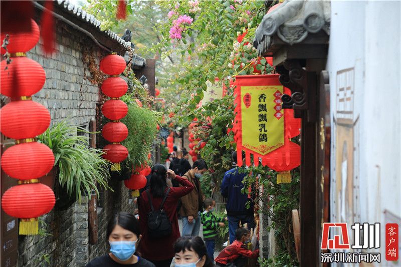 深圳甘坑客家小镇(甘坑之美犹如画卷！春节来探秘藏在龙岗的“桃花源”)