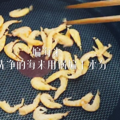 香菇炒多久能熟（蘑菇怎么炒）-第3张图片-科灵网