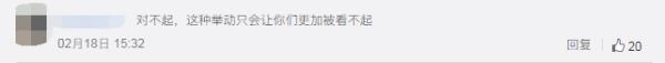 2002世界杯決賽不公平（為啥“爆頭”馬爾蒂尼？李天秀：意大利球員目中無人）