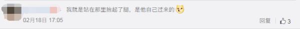 2002世界杯決賽不公平（為啥“爆頭”馬爾蒂尼？李天秀：意大利球員目中無人）