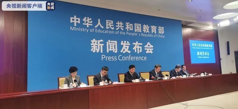 高校正常开学，执行封闭式管理，川内各高校最新开学时间来了！