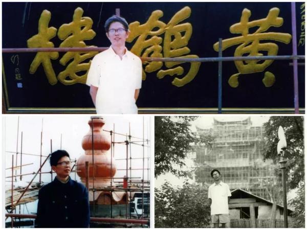 大师已乘黄鹤去,此地永留黄鹤楼