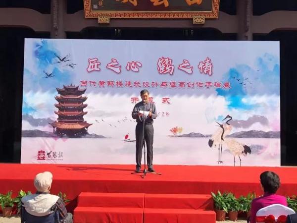 大师已乘黄鹤去,此地永留黄鹤楼