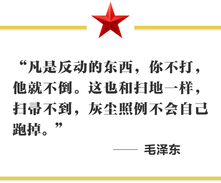 眼睛发热发烫？世界终将看清中国的真实光芒