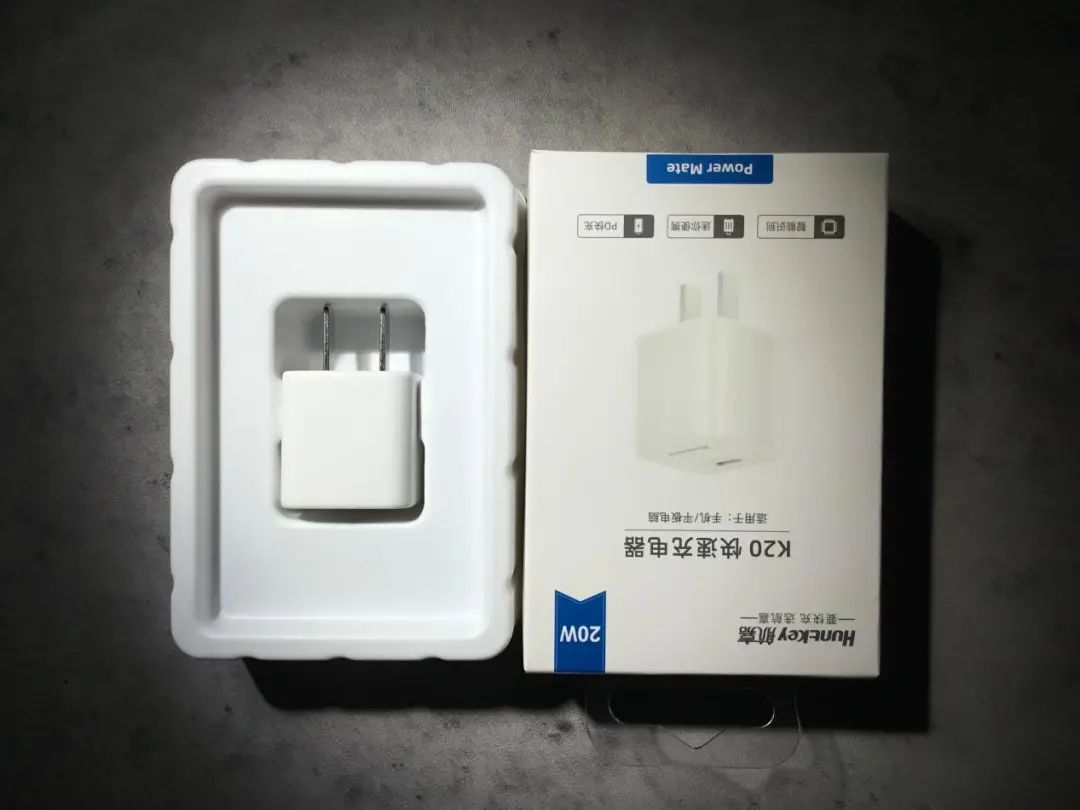 航嘉20W PD快速充电器好不好用，看看用户怎么说（一）