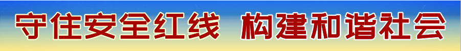 【学党史 感党恩】100句名言回顾党史100年