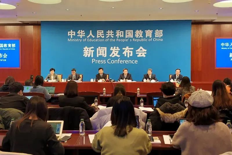 高校正常开学，执行封闭式管理，川内各高校最新开学时间来了！