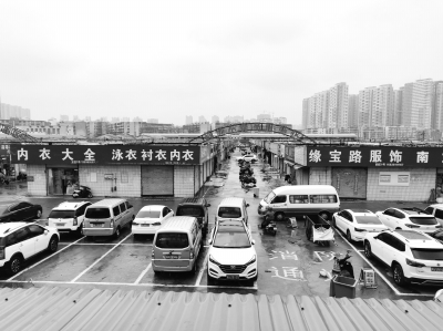 郑州黄河小商品市场要拆了？
