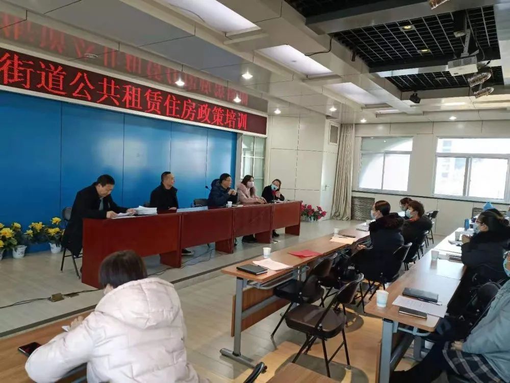 石嘴山租房,