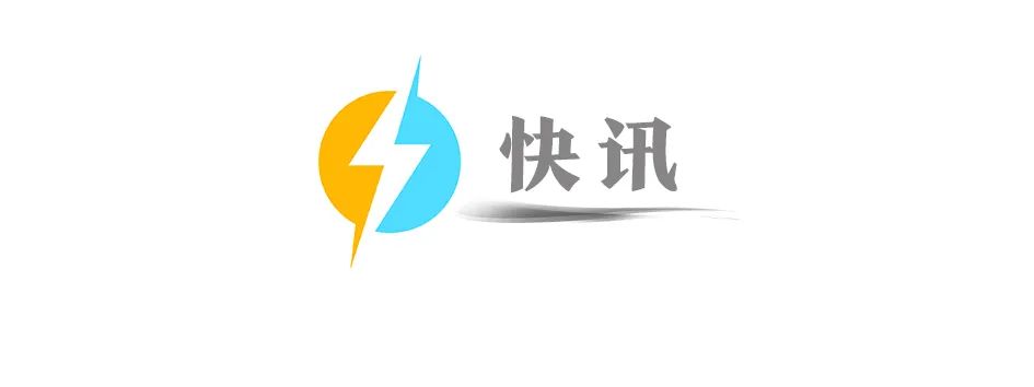 快收藏！找工作看準這56家省級招聘網站