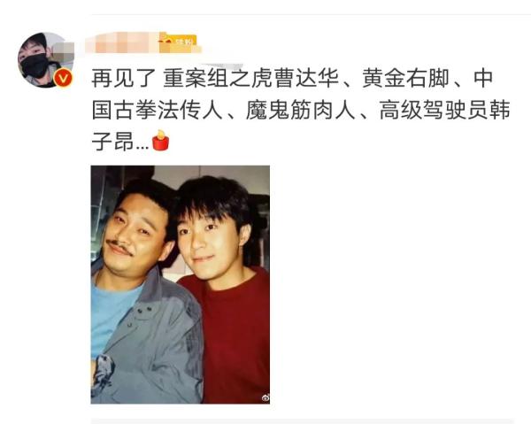 天堂好走58岁刘德华确诊 - 武陵观察网