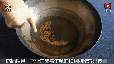 ֹ(xiu)ķֹ(guo)ķж٣-8ͼƬ-(yu)Ѷ