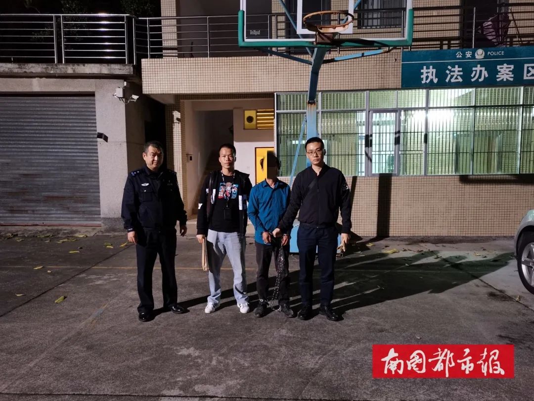 学生潜逃18年,