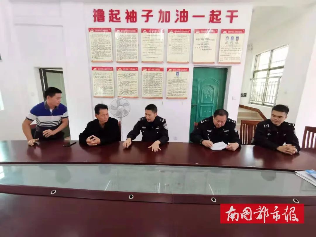 学生潜逃18年,