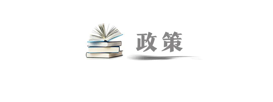 快收藏！找工作看準這56家省級招聘網站