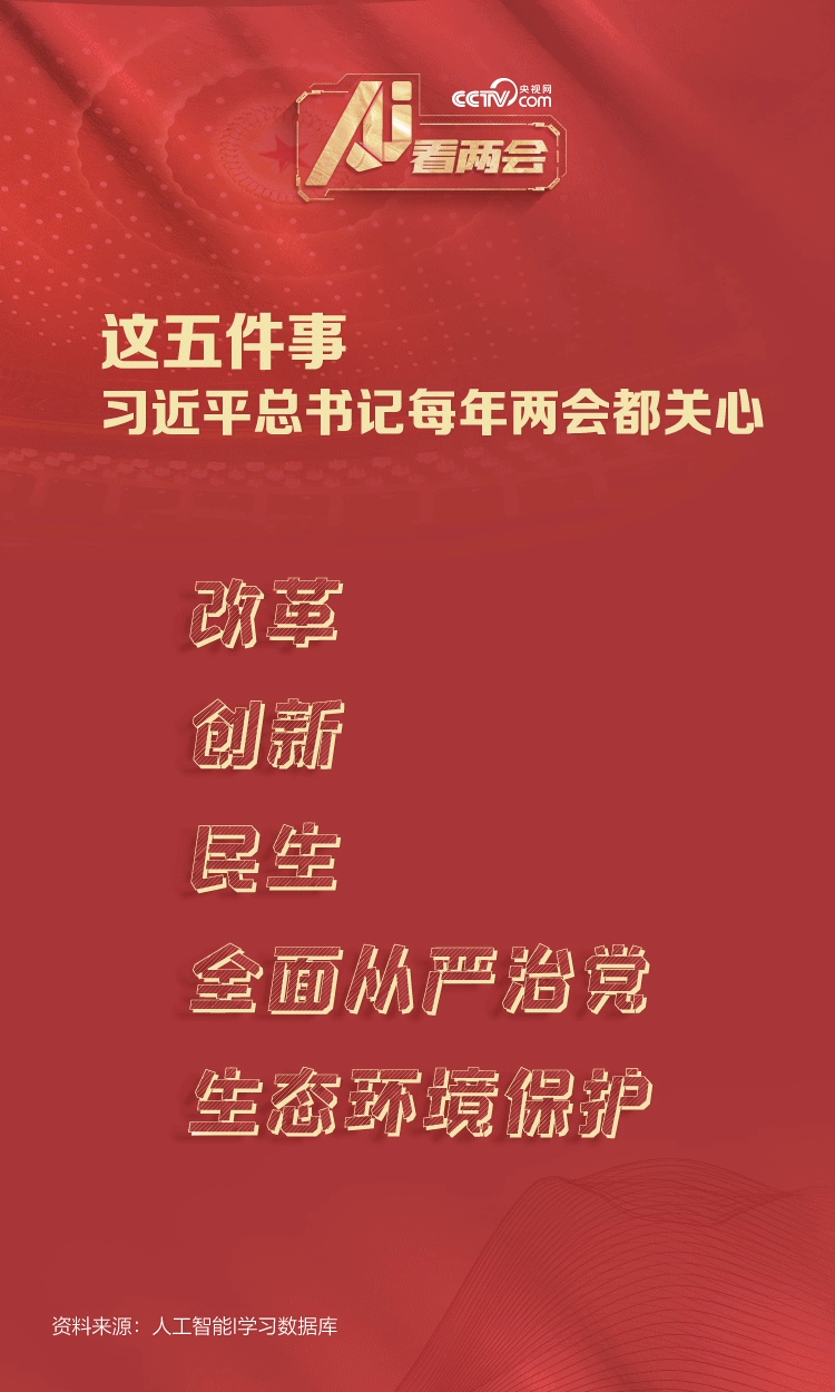 团组词语是什么（团字组词语有哪些词ci语）-大连信息网