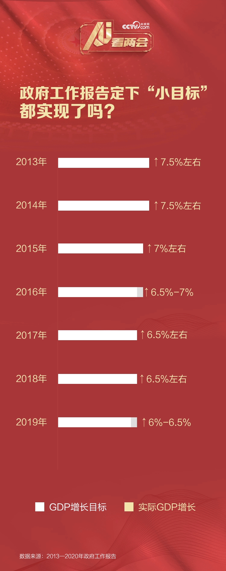 团组词语是什么（团tuan字组词语有哪些词语）-大连信息网