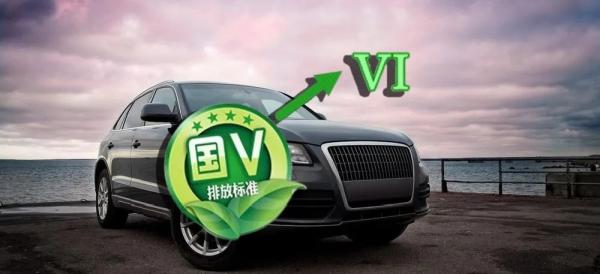 购置税取消,新能源汽车购置税取消