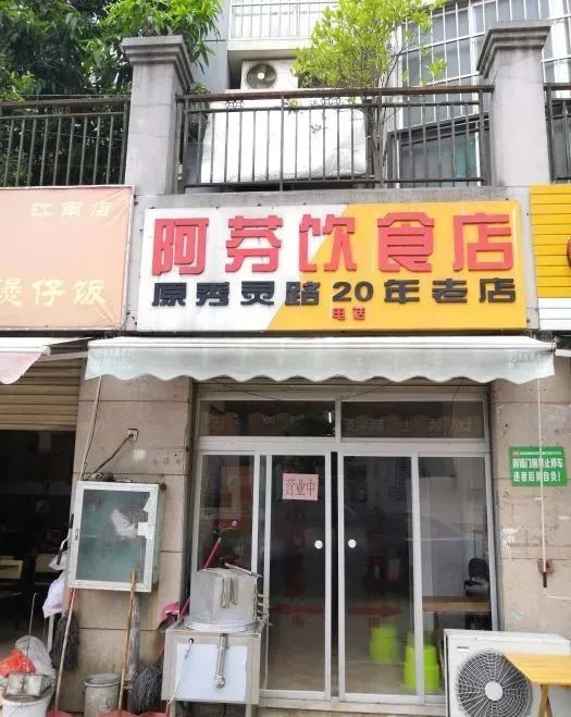 南宁最销魂的30家螺蛳粉店，一天一碗，一个月不重样！