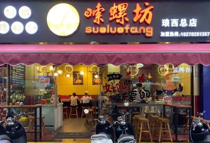 南宁最销魂的30家螺蛳粉店，一天一碗，一个月不重样！