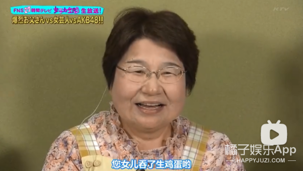 什么恶臭风气！女爱豆被乱甩踢头，这个节目真是骂一百次都不解恨