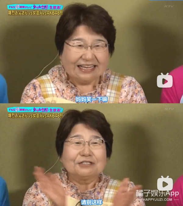 什么恶臭风气！女爱豆被乱甩踢头，这个节目真是骂一百次都不解恨
