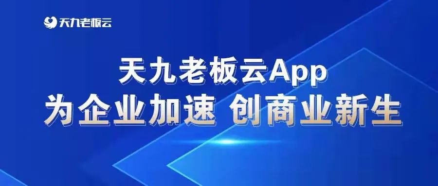 「商界早知道」全国猪肉价格连续20周下降；时代天使成为隐形正畸第一股；可口可乐回应C罗拒绝与可乐同框