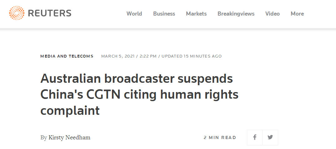 cgtn中国环球网(澳大利亚SBS电视台跳了出来！以所谓“人权”为借口，暂停播放CGTN和CCTV节目)