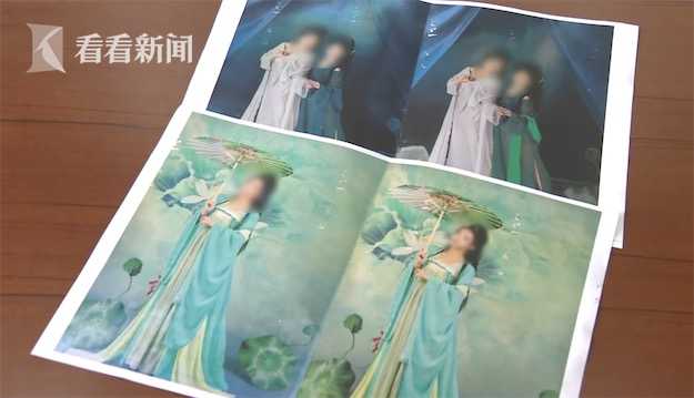 19.9元写真套餐变2.4万！大学生陷“套路照”被迫网贷！法院判了