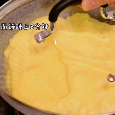 舒芙蕾的做法,舒芙蕾的做法家庭版簡單