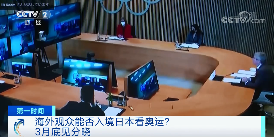 支持关于推迟东京奥运会的决定(“东京奥运会不可能再次推迟”！官方透露三个原因...)