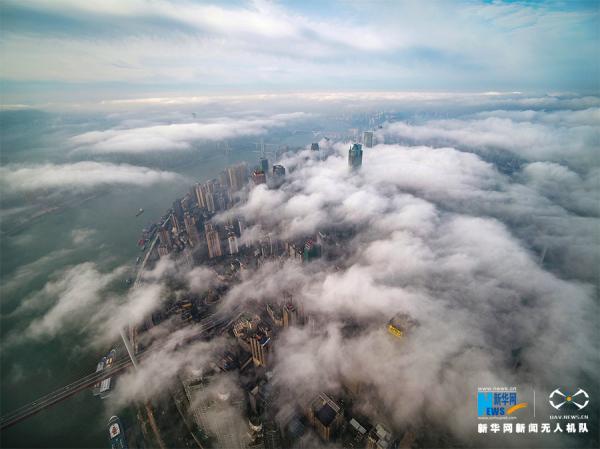 中国雾都指的是哪个城市（“雾都”重庆 云上之城）