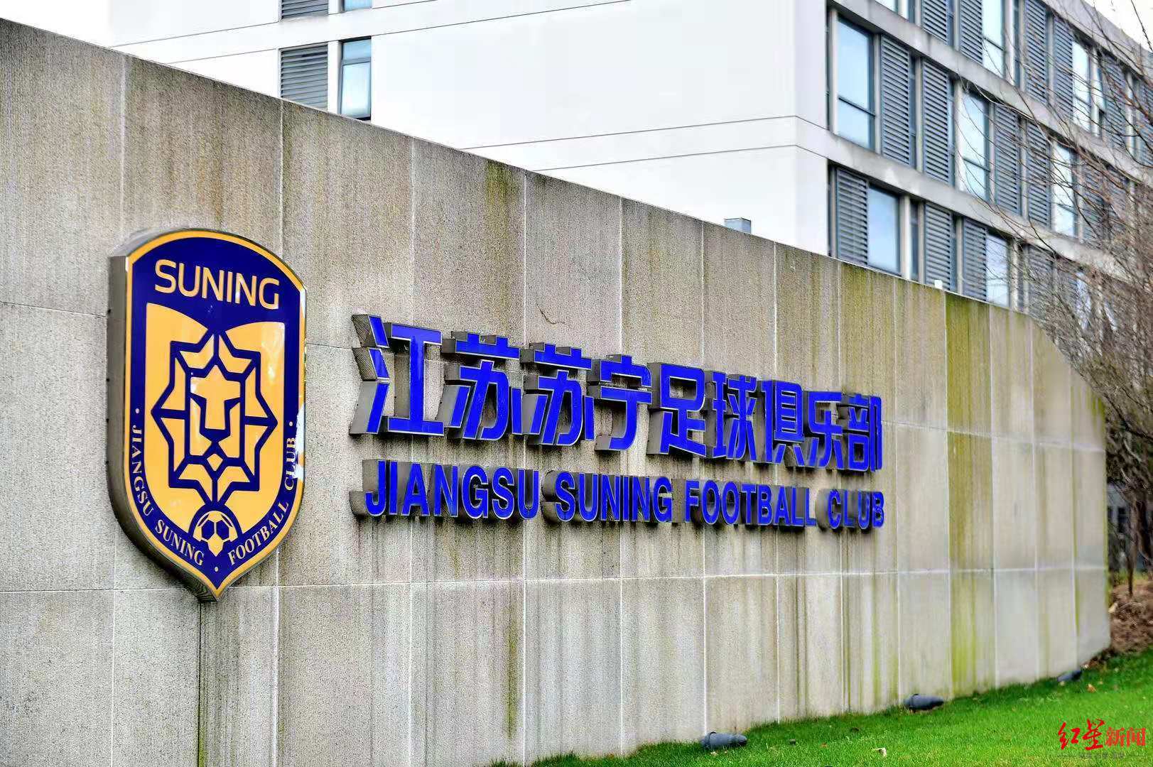 引进新援的需求并不紧急（球员就业有多难？德转管理员义务帮忙，已收到500多份求助邮件）-华海博客