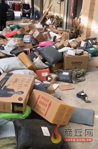 我的圆通快递 何时才能收到