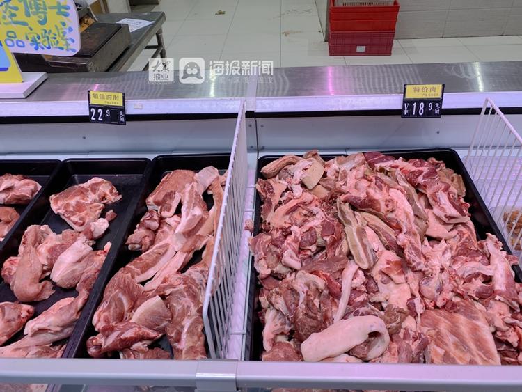 胶州猪肉价格迎来“滑梯时刻”价格重回“2”字头