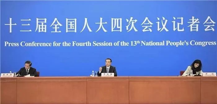 刚刚，总理这十句话，超提气