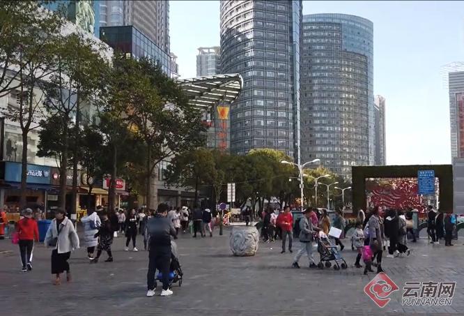昆明南屏步行街：改造提升，常逛常新