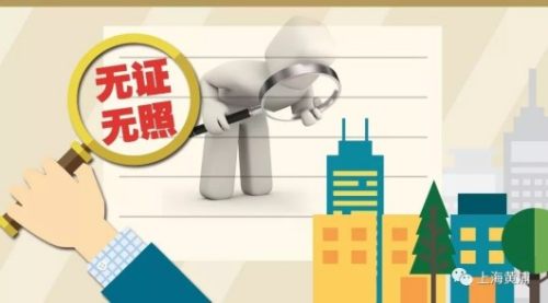 聚焦315，安康市市场监管局2020年度市场监管领域十大典型案例