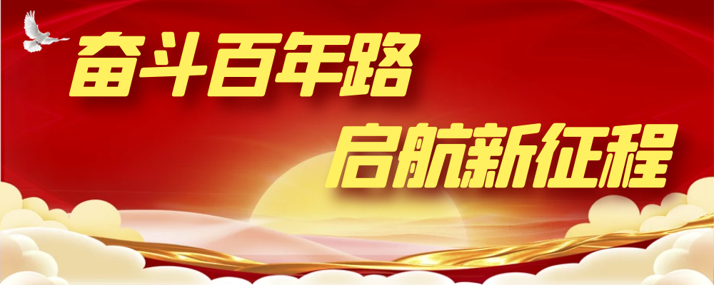 最新！阜阳五中、城郊中学发布招生信息！