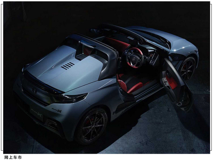 本田双门小跑车发布最终版！搭熏黑套件+翻毛皮内饰，增专属配色