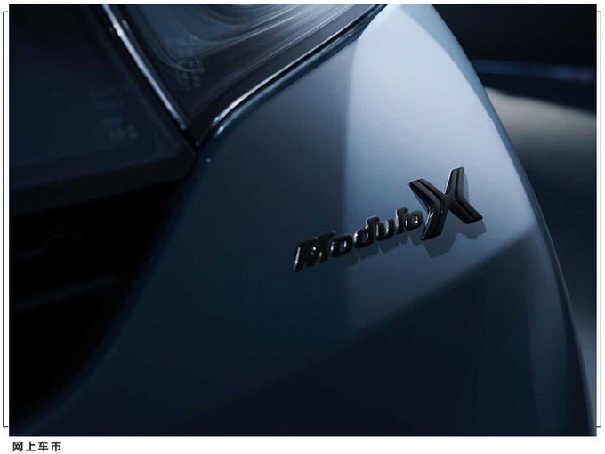 本田双门小跑车发布最终版！搭熏黑套件+翻毛皮内饰，增专属配色